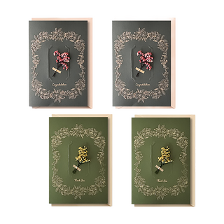 The Somssi 永生花禮物卡片 2款組, 黑色 + 綠色, 1組