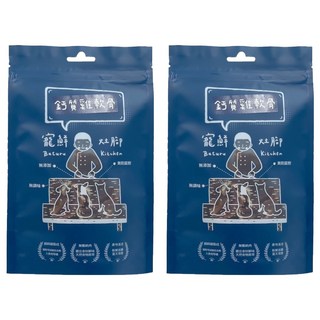 Baturu Kitchen 寵鮮灶腳 鈣質雞軟骨, 50g, 2包