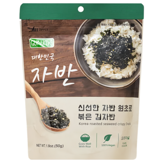 橘平屋 韓國原味海苔酥, 50g, 20包