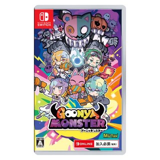 Nintendo 任天堂 SWITCH 盒裝遊戲片 NS 咕喵怪物 中日文版