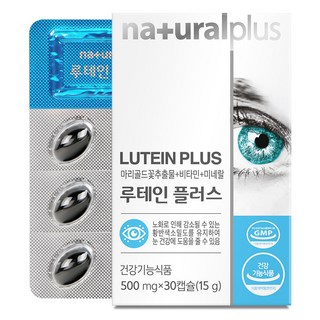 내츄럴플러스 루테인 플러스, 30정, 1개