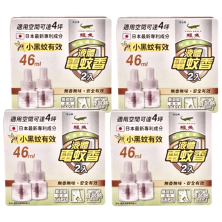 鱷魚 液體電蚊香A補充瓶 無味自然 2瓶, 46ml, 4盒