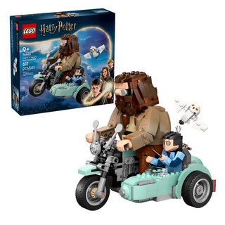 樂高 LEGO 76443 哈利波特 海格和哈利的摩托車之旅積木玩具，益智拼裝模型, 1個