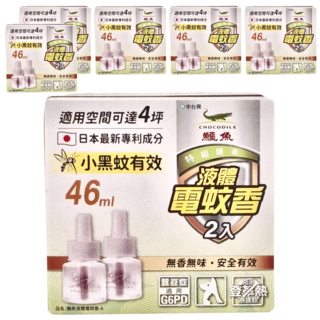 鱷魚 液體電蚊香A補充瓶 無味自然 2瓶, 46ml, 6盒