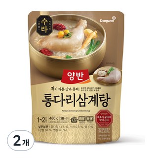 양반 수라 통다리 삼계탕, 460g, 2개