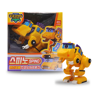 JOOYEONG 變身機器人 Spino款, SPINO