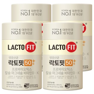 Chong Kun Dang 鍾根堂 LACTO-FIT 50+益生菌粉隨身包 60條入, 120g, 4罐