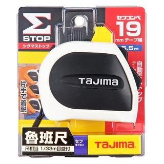 TaJIma 田島 自動固定捲尺STD魯班 附安全扣 SFSSS1955R-TW 5.5米 x 19mm, 1個