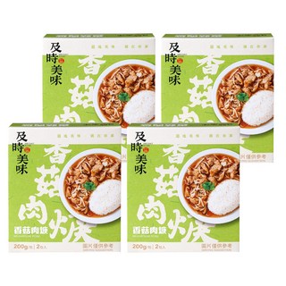 味王 香菇肉羹調理包 2包, 400g, 4盒