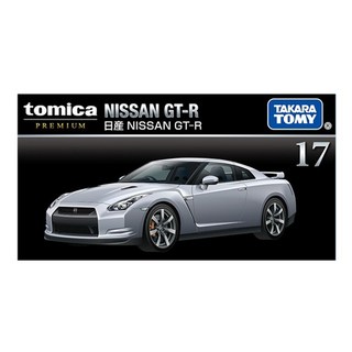 TOMICA PRM17 日產GT-R, 1個