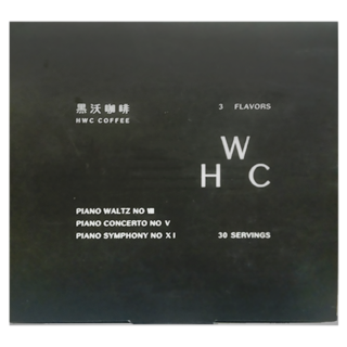 HWC 黑沃咖啡 濾掛式精品咖啡包, 第5號協奏曲10g 10包 + 第8號圓舞曲10g 10包 + 第11號交響曲 10包, 1組