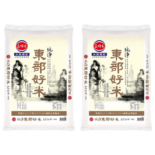三好米 純淨東部好米, 12kg, 2袋, 二等米