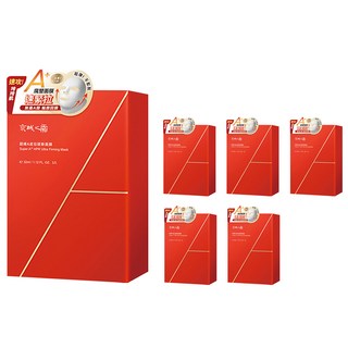 NARUKO 牛爾 京城之霜 台灣公司貨 超維A皮拉提斯面膜 32ml, 3片, 6盒