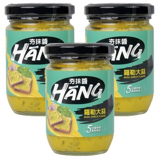 CHEF'S CHOICE 美味大師 夯抹醬 羅勒大蒜抹醬, 220g, 3罐