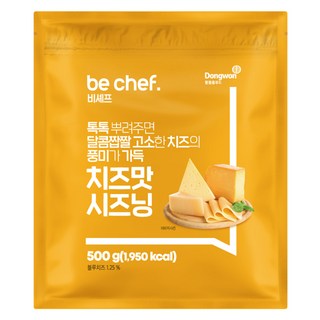 DONGWON 東遠 起司調味粉, 500g, 1包