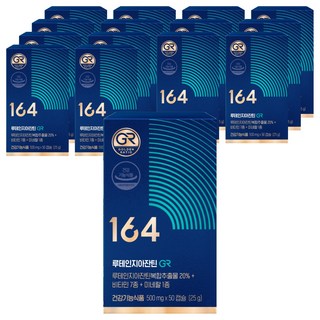 뉴트리원 164 루테인지아잔틴 GR, 50정, 15개