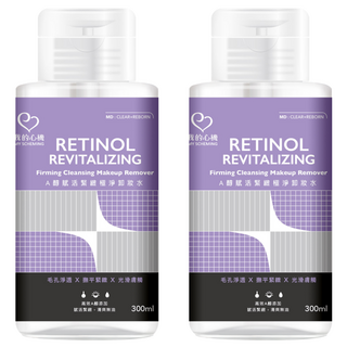 MY SCHEMING 我的心機 A醇賦活緊緻極淨卸妝水, 300ml, 2瓶