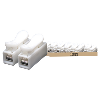 2芯電源線快接端子 ETP2 電工DIY必備, 10個