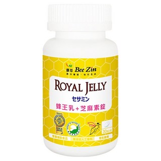 Bee Zin 康萃 日本高活性蜂王乳芝麻素 含燕窩酸, 30顆, 1罐