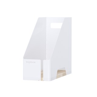 樹德 livinbox 雜誌架, 1層, 120 x 280 x 250mm, 白色