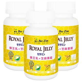 Bee Zin 康萃 日本高活性蜂王乳芝麻素 含燕窩酸 維生素E, 30顆, 3罐