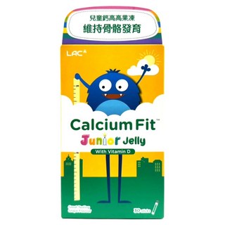 LAC 利維喜 兒童鈣高高果凍 葡萄口味, 15g, 30個