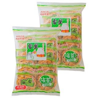 ARITA 有田製菓 雪屋 海苔, 190g, 2袋