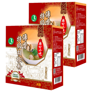 小磨坊 廟口小吃 傳香特級胡椒粉, 600g, 2盒