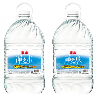泰山 淨之水 超大容量 中央山脈 補充水份, 6.3L, 2桶