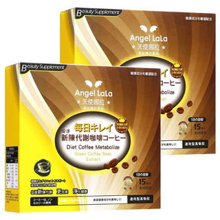 Angel LaLa 天使娜拉 非洲芒果新陳代謝咖啡 結合綠咖啡豆 低熱量無糖, 12g, 15包, 2盒