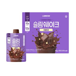 Labnosh 輕盈奶昔 雙倍巧克力, 7個, 45g