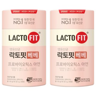 Chong Kun Dang 鍾根堂 LACTO-FIT LACTO-FIT益生菌粉隨身包 60條入, 60條, 120g, 2罐