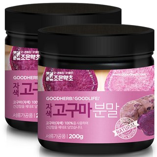 조은약초 자색고구마가루, 200g, 2개