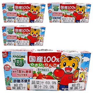 可果美 幼兒綜合蔬菜&蘋果汁 100ml*12瓶，寶寶健康成長，無添加糖鹽，多種蔬果營養，獨立包裝方便攜帶