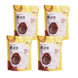 所長茶葉蛋 鐵滷蛋 原味, 滷蛋界的NO.1, 240g, 4袋