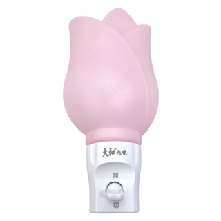 大和光電 鬱金香小夜燈 LED光源 台灣設計 超高亮度, 顏色隨機