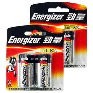 Energizer 勁量 MAX 鹼性電池 2號，10年保質期, 2顆, 2組