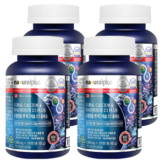 naturalplus 珊瑚鈣&鎂PLUS營養錠, 120顆, 4罐