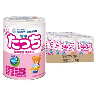 SNOW 雪印 TOUCH 達智 達智罐裝 3號, 830g, 8罐