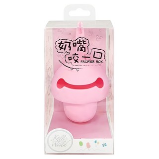 Kelly's World 咬一口奶嘴收納盒, 粉紅色, 1個