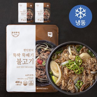 한인한식 뚝딱 뚝배기 불고기 (냉동), 400g, 3개