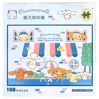 HUNDRED PICTURES 百耘圖 Cinnamoroll 大耳狗 露天咖啡攤 拼圖 108片, 尺寸: 182x257mm, 1盒