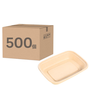 禾啟 48號方單格植纖盒 750ml 環保外帶餐盒，一次性使用, 50個, 10條
