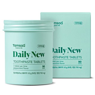 Tamsaa 每日新款固體牙膏 90錠, 63g, 1個