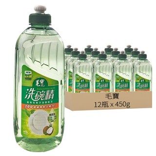 毛寶 椰子油洗碗精，植物性椰子油配方，200種植物的去味力, 450g, 12瓶