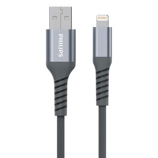 PHILIPS 飛利浦 Lightning手機充電線, 35cm, DLC4510V, 1盒