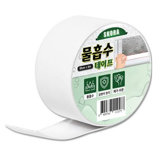 스코라 물흡수 테이프 10cm x 5m, 1개