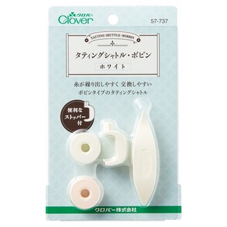 Clover 可樂牌 蕾絲梭編工具組（白色），帶梭子、梭芯和止動器, 1組