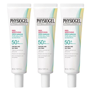 PHYSIOGEL 潔美淨 CICA毛孔隱形防曬乳 SPF50+ PA+++ 30ml 清爽控油 敏弱肌適用, 3條
