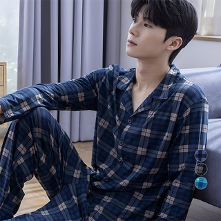 민트코코아 남성용 울트라 소프트 스판 잠옷 상하의 세트(Free/XL)